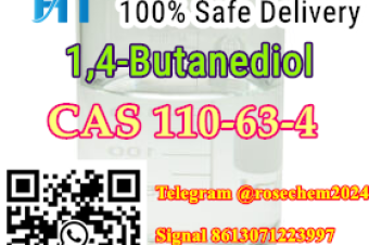 BDO CAS 110634 from AU Warehouse Sa